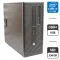 Комп'ютер HP EliteDesk 800 G2 Tower / Intel Core i5-6500 (4 ядра по 3.2 - 3.6 GHz) / 8 GB DDR4 / 256 GB SSD / Intel HD Graphics 530 / DVD-ROM / VGA б/в