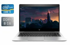 Ультрабук HP EliteBook 840 G5 / 14" (1920x1080) IPS / Intel Core i5-7200U (2 (4) ядра по 2.5 - 3.1 GHz) / 8 GB DDR4 / 256 GB SSD / Intel UHD Graphics 620 / WebCam / TouchID / Windows 10 б/в