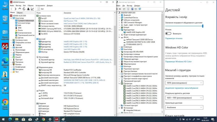 Ноутбук Dell Precision 7740 / 17.3" (1600x900) TN / Intel Core i5-9400H (4 (8) ядра по 2.5 - 4.3 GHz) / 16 GB DDR4 / 128 GB SSD + 1000 GB HDD / Intel UHD Graphics 630 / WebCam / Win 10 Pro б/в - зображення 9