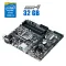 Комплект: Материнська плата Asus Prime B250M-A / LGA1151 / Intel Core i5-7400 (4 ядра по 3.0 - 3.5 GHz) / 32 GB DDR4 / Intel HD Graphics 630 + Кулер б/в