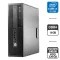Комп'ютер HP EliteDesk 800 G2 SFF / Intel Core i5-6500 (4 ядра по 3.2-3.6GHz) / 16GB DDR4 / 240GB SSD NEW + 320GB HDD / HD Graphics 530 / DVD-ROM / VGA б/в
