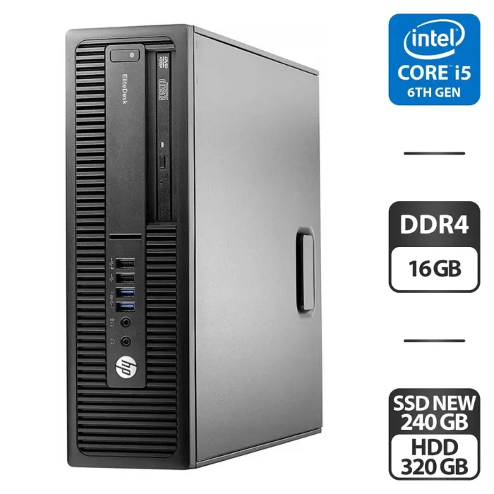 Комп'ютер HP EliteDesk 800 G2 SFF / Intel Core i5-6500 (4 ядра по 3.2-3.6GHz) / 16GB DDR4 / 240GB SSD NEW + 320GB HDD / HD Graphics 530 / DVD-ROM / VGA б/в - зображення 1