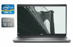 Ультрабук Dell Latitude 5530 / 15.6" (1920x1080) IPS / Intel Core i5-1245U (10 (12) ядер по 1.2 - 4.4 GHz) / 16 GB DDR4 / 256 GB SSD / Intel Iris Xe Graphics / WebCam / HDMI б/в