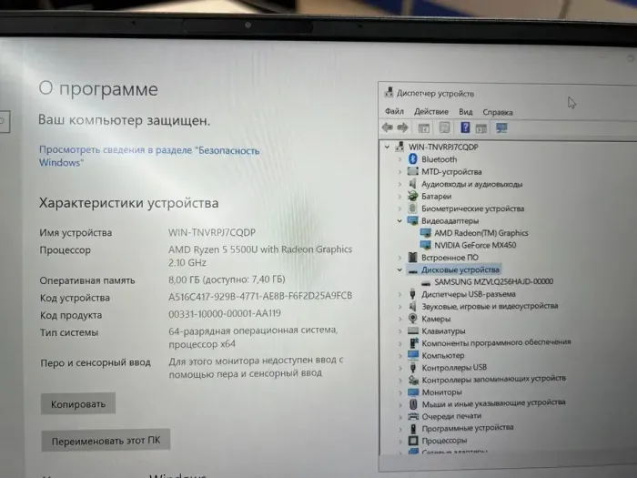 Ігровий ноутбук Asus ZenBook 14 Q408UG / 14" (1920x1080) IPS / AMD Ryzen 5 5500U (6 (12) ядер по 2.1 - 4.0 GHz) / 8 GB DDR4 / 256 GB SSD M.2 / nVidia GeForce MX450, 2 GB GDDR5, 64-bit / WebCam б/в - зображення 8