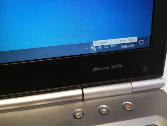 Ноутбук Б-клас HP EliteBook 8470p / 14" (1600x900) TN / Intel Core i5-3320M (2 (4) ядра по 2.6 - 3.3 GHz) / 8 GB DDR3 / 500 GB HDD / Intel HD Graphics 4000 / WebCam / DVD-ROM б/в - зображення 9