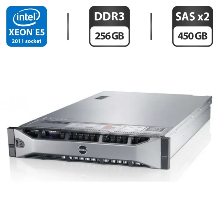 Сервер Dell PowerEdge R720 2U Rack / 2x Intel Xeon E5-2660 v2 (10 (20) ядер по 2.2-3 GHz) / 256 GB DDR3 / 2x 450 GB SAS / iRMC S3 Graphics / Два блоки живлення 750W б/в - зображення 1