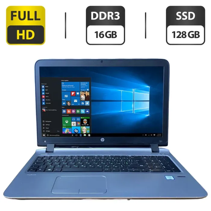 Ноутбук Б-клас HP ProBook 450 G3 / 15.6" (1920x1080) TN / Intel Core i5-6200U (2 (4) ядра по 2.3 - 2.8 GHz) / 16 GB DDR3 / 128 GB SSD / Intel HD Graphics 520 / WebCam б/в - зображення 1
