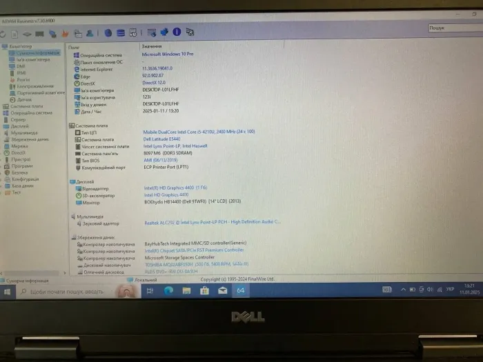 Ноутбук Dell Latitude E5440 / 14" (1366x768) TN / Intel Core i5-4210U (2 (4) ядра по 1.7 - 2.7 GHz) / 8 GB DDR3 / 500 GB HDD / Intel HD Graphics 4400 / WebCam / DVD-RW / HDMI б/в - зображення 9
