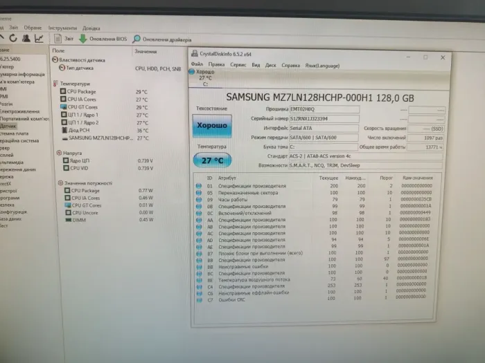 Комп'ютер HP ProDesk 600 G2 Tower / Intel Pentium G4520 (2 ядра по 3.6 GHz) / 8 GB DDR4 / 128 GB SSD / Intel HD Graphics 530 / 280W / VGA б/в - зображення 10