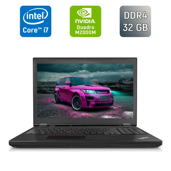 Мобільна робоча станція Lenovo ThinkPad P50 / 15,6" (1920x1080) IPS / Intel Core i7-6820HQ (4 (8) ядра по 2,7 - 3,6 ГГц) / 32 ГБ DDR4 / 512 ГБ SSD / nVidia Quadro M2000M, 4 ГБ GDDR5, 128-біт / WebCam / TouchID / Windows 10 б/в - зображення 1