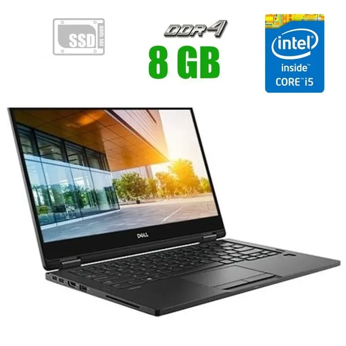 Ноутбук Dell Latitude 7390 / 13.3" IPS Touch / Core i5-7300U (2(4) ядра по 2.6-3.5 GHz) / 8GB DDR4 / 128GB SSD / HD Graphics 620 / WebCam б/в - зображення 1