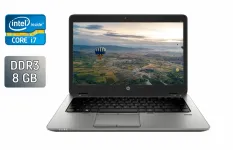Ноутбук HP EliteBook 840 G2 / 14" (1366x768) TN / Intel Core i7-5600U (2 (4) ядра по 2.6 - 3.2 GHz) / 8 GB DDR3 / 240 GB SSD / Intel HD Graphics 5500 / WebCam / Fingerprint / Windows 10 б/в