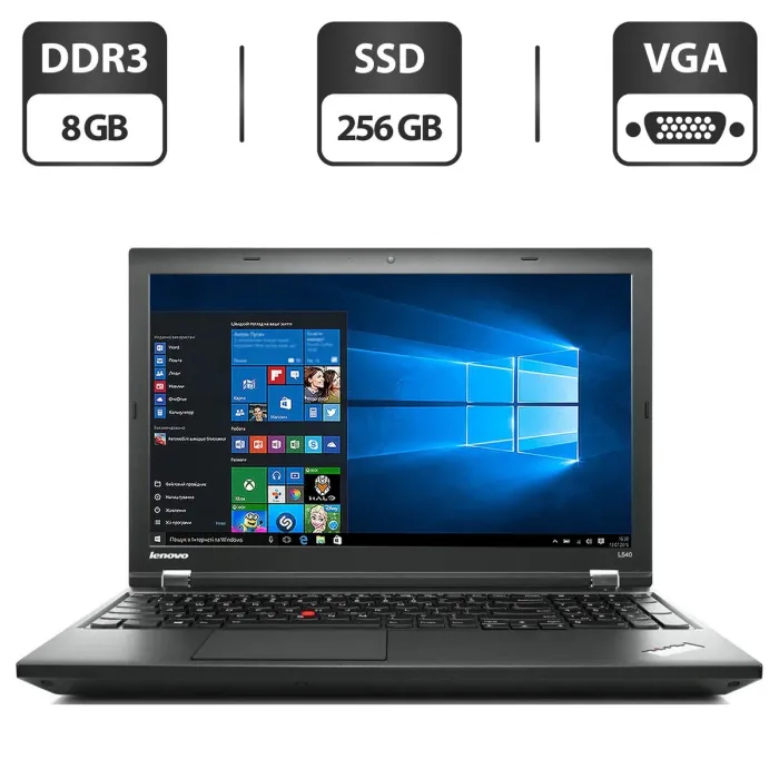 Ноутбук Б-клас Lenovo ThinkPad L540 / 15.6" (1366x768) TN / Intel Core i5-4300M (2 (4) ядра по 2.6 - 3.3 GHz) / 8 GB DDR3 / 256 GB SSD / Intel HD Graphics 4600 / WebCam / VGA / BIOS PASSWORD BOOT б/в - зображення 1