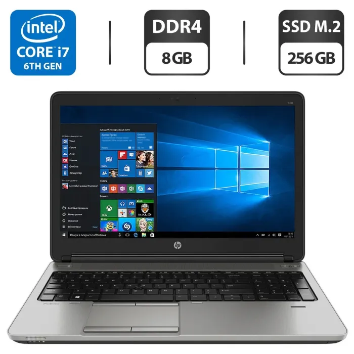 Ноутбук Б-клас HP ProBook 650 G2 / 15.6" (1366x768) TN / Intel Core i7-6600U (2 (4) ядра по 2.6 - 3.4 GHz) / 8 GB DDR4 / 256 GB SSD M.2 / Intel HD Graphics 520 / WebCam / VGA б/в - зображення 1