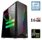 Ігровий ПК Dtop Gaming i596 Tower / Intel Core i5-9400F (6 ядер по 2.9 - 4.1 GHz) / 16 GB DDR4 / 480 GB SSD / nVidia GeForce GTX 1660 Super, 6 GB GDDR6, 192-bit / 500W