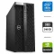 Робоча станція Dell Precision 5820 Tower / Intel Xeon W-2123 (4 (8) ядра по 3.6 - 3.9 GHz) / 32 GB DDR4 / 240 GB SSD / nVidia Quadro P2000, 5 GB GDDR5, 160-bit / DVD-ROM б/в