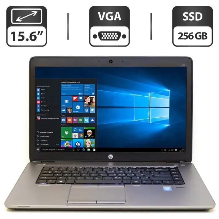 Ноутбук Б-класс HP EliteBook 850 G1 / 15.6" TN / Core i5-4300U (2(4) ядра по 1.9-2.9 GHz) / 4GB DDR3 / 256GB SSD / HD Graphic 4400 / WebCam / VGA б/в - зображення 1