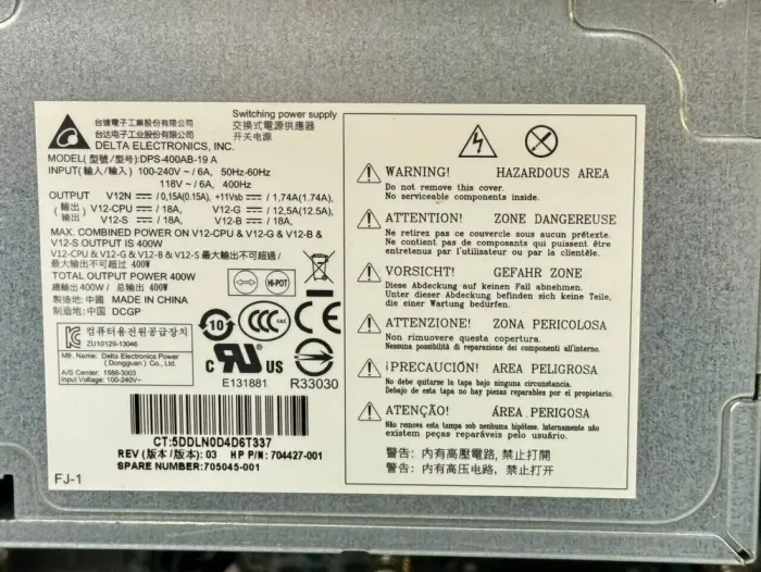 Робоча станція HP Workstation Z230 Tower / Intel Core i5-4570 (4 ядра по 3,2 - 3,6 ГГц) / 16 ГБ DDR3 / 120 ГБ SSD + 500 ГБ HDD / Intel HD Graphics 4600 б/в - зображення 8