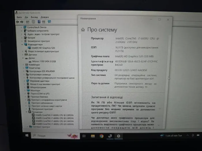 Захищений ноутбук Dell Latitude 5414 Rugged / 14" (1920x1080) IPS / Intel Core i7-6600U (2 (4) ядра по 2.6 - 3.4 GHz) / 16 GB DDR4 / 512 GB SSD / Intel HD Graphics 520 / WebCam / Win 11 б/в - зображення 8