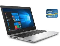 Ноутбук Б-клас HP ProBook 650 G4 / 15.6" (1920x1080) IPS / Intel Core i5-8250U (4 (8) ядра по 1.6 - 3.4 GHz) / 8 GB DDR4 / 256 GB SSD / Intel HD Graphics 620 / WebCam б/в