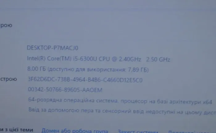 Захищений ноутбук Panasonic Toughbook CF-54 / 14" (1366x768) TN / Intel Core i5-5300U (2 (4) ядра по 2.3 - 2.9 GHz) / 16 GB DDR3 / 240 GB SSD / Intel HD Graphics 5500 / Windows 11 Pro б/в - зображення 10
