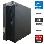 Робоча станція Dell Precision T3610 Tower / Intel Xeon E5-2630 v2 (6 (12) ядер по 2.6 - 3.1 GHz) / 64 GB DDR3 / 240 GB SSD / AMD FirePro W2100, 2 GB GDDR3, 128-bit / DVD-ROM б/в
