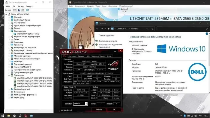 Нетбук Dell Latitude E7240 / 12.5" TN / Intel Core i7-4600U (2(4) ядра по 2.1-3.3GHz) / 8GB DDR3 / 256GB SSD M.2 / HD Graphics 4400 / WebCam б/в - зображення 7