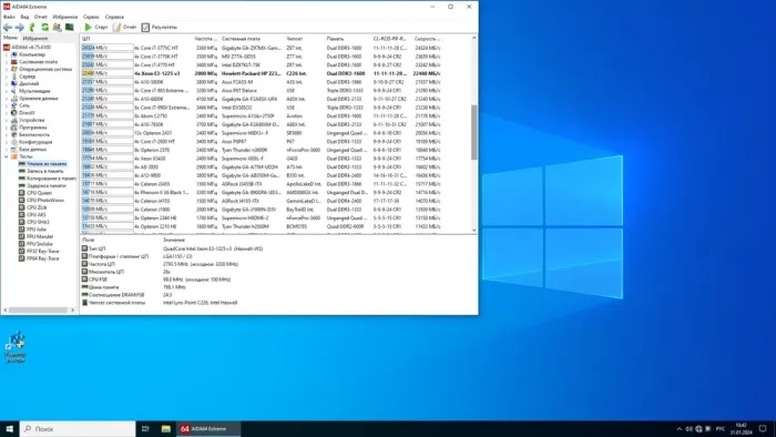 Комплект: Материнская плата HP Z230 / Intel Xeon E3-1225 v3 (4 ядра по 3.2 - 3.6 GHz) (аналог i5-4590) / 8 GB DDR3 / Intel HD Graphics P4600 / Socket LGA1150 / Кулер б/в - зображення 5