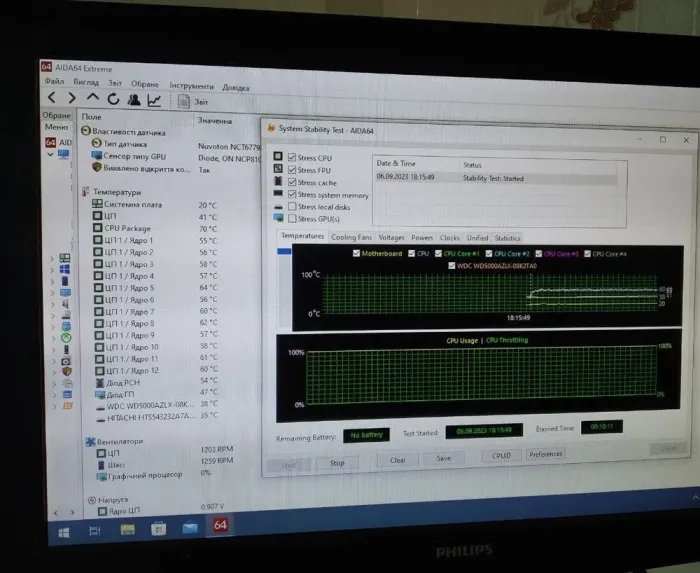 Ігровий ПК 1stPlayer R3-3R1 Color LED Black Tower NEW / Intel Xeon E5-2670 v3 (12 (24) ядер по 2.3 - 3.1 GHz) / 16 GB DDR4 / 480 GB SSD NEW / AMD Radeon RX 580, 8 GB GDDR5, 256-bit / HDMI / 500W  б/в - зображення 8
