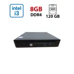 Неттоп HP 260 G2 Desktop Mini USFF / Intel Core i3-6100U (2 (4) ядра по 2.3 GHz) / 8 GB DDR4 / 120 GB SSD / Intel HD Graphics 520 б/в