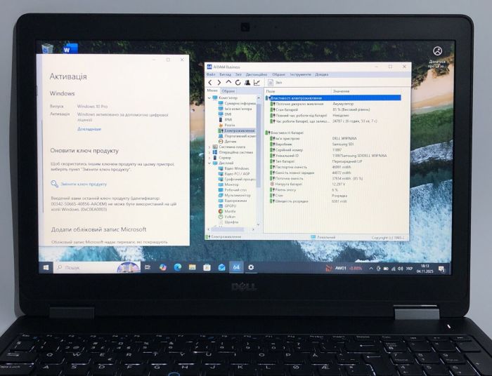 Ноутбук Б-клас Dell Latitude E5570 / 15.6" (1366x768) TN / Intel Core i5-6300U (2 (4) ядра по 2.4 - 3.0 GHz) / 8 GB DDR4 / 128 GB SSD / Intel HD Graphics 520 / WebCam / Win 10 Pro б/в - зображення 10