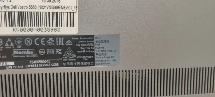 Ноутбук Б-клас Dell Vostro 5568 / 15.6" (1920x1080) TN / Intel Core i5-7200U (2 (4) ядра по 2.5 - 3.1 GHz) / 16 GB DDR4 / 256 GB SSD / Intel HD Graphics 620 / WebCam б/в - зображення 8