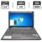 Ноутбук Lenovo G570 / 15.6" (1366x768) TN / Intel Core i3-2350M (2 (4) ядра по 2.3 GHz) / 8 GB DDR3 / 320 GB HDD / Intel HD Graphics 3000 / WebCam / DVD-ROM б/в