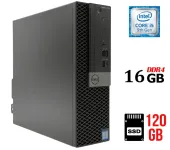 Комп'ютер Dell OptiPlex 7070 SFF / Intel Core i5-9500 (6 ядер по 3.0 - 4.4 GHz) / 16 GB DDR4 / 120 GB SSD / Intel UHD Graphics 630 / 200W / DisplayPort б/в