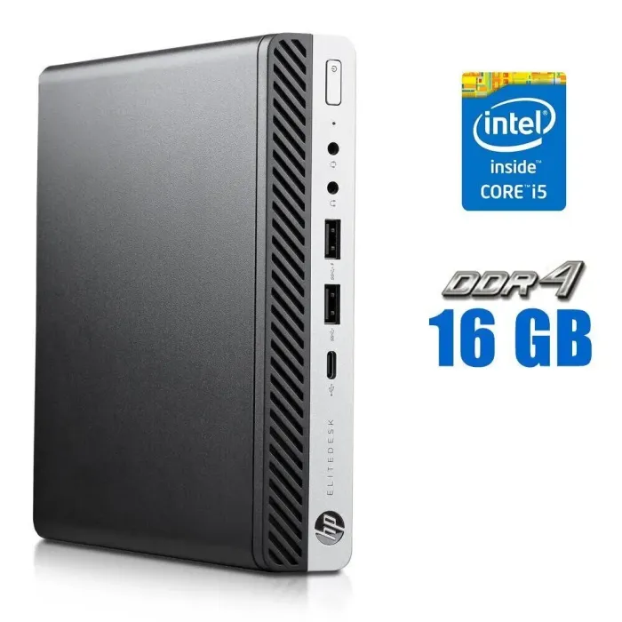 Неттоп HP EliteDesk 800 G5 USFF / Intel Core i5-9400T (6 ядер по 1.8 - 3.4 GHz) / 16 GB DDR4 / 512 GB SSD / Intel UHD Graphics 630 / DisplayPort б/в - зображення 1
