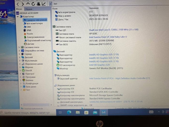 Ультрабук Б-клас HP EliteBook 840 G4 / 14" (1366x768) TN / Intel Core i5-7200U (2 (4) ядра по 2.5 - 3.1 GHz) / 8 GB DDR4 / 256 GB SSD M.2 / Intel HD Graphics 620 / WebCam / DisplayPort б/в - зображення 8