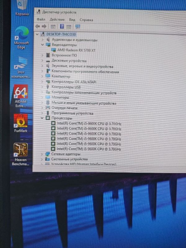 Ігровий ПК Prologix GM-01MAB Tower / Intel Core i5-9600K (6 ядер по 3,7 - 4,6 ГГц) / 32 ГБ DDR4 / 250 ГБ SSD M.2 + 1000 ГБ HDD / AMD Radeon RX 5700 XT, 8 ГБ GDDR6, 256-біт / 650 Вт б/в - зображення 7