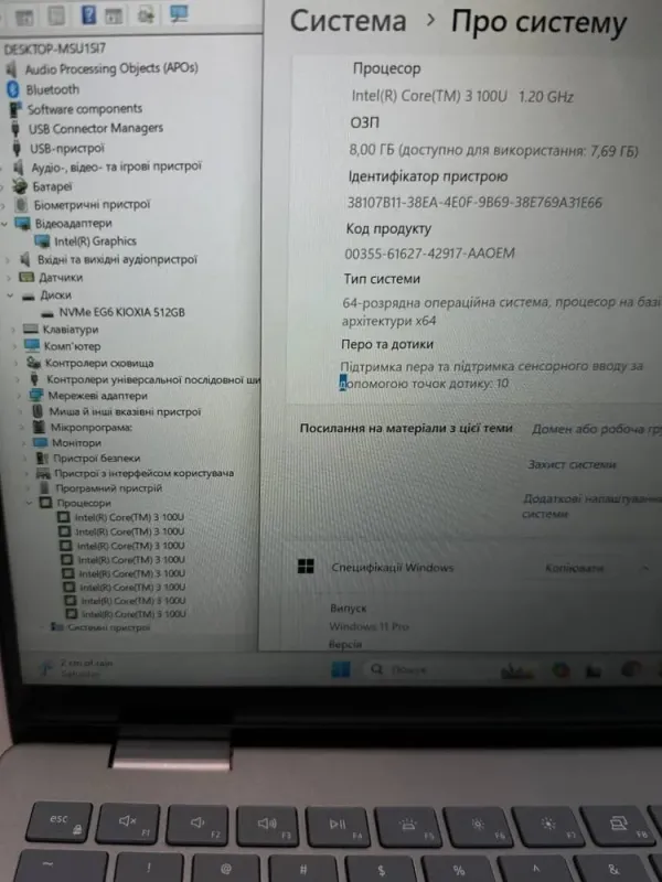 Ультрабук-трансформер Б-клас Dell Inspiron 7440 2in1 / 14" (1920x1080) IPS Touch / Intel Core 3 100U (6 (8) ядер по 1.2 - 4.7 GHz) / 8 GB DDR5 / 512 GB SSD / Intel Graphics Xe / WebCam б/в - зображення 13