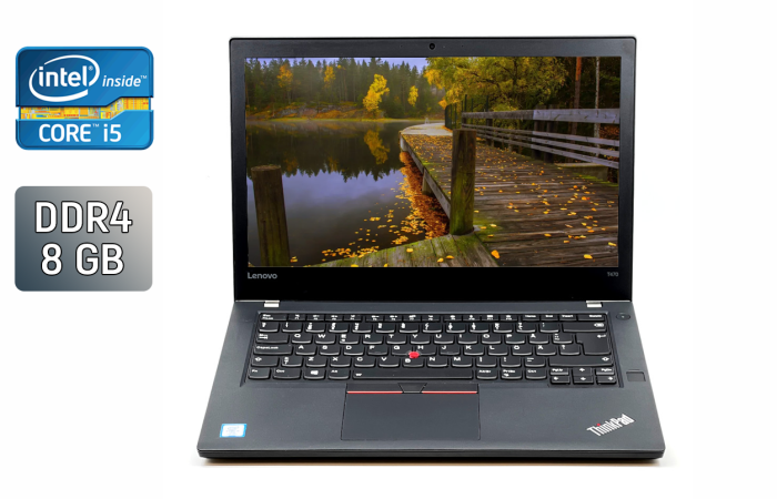 Ультрабук Lenovo ThinkPad T470 / 14" (1366x768) TN / Intel Core i5-7200U (2 (4) ядра по 2.5 - 3.1 GHz) / 8 GB DDR4 / 240 GB SSD / Intel HD Graphics 520 / WebCam / TouchID / Windows 10 б/в - зображення 1