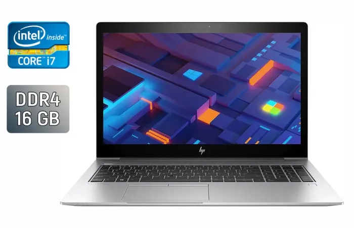 Ультрабук HP EliteBook 850 G6 / 15.6" (1920x1080) IPS / Intel Core i7-8565U (4 (8) ядра по 1.8 - 4.6 GHz) / 16 GB DDR4 / 480 GB SSD / Intel UHD Graphics / WebCam / Fingerprint / Windows 10 б/в - зображення 1