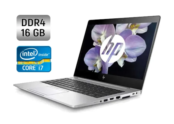 Ультрабук HP EliteBook 850 G5 / 15.6" (1920x1080) IPS / Intel Core i7-8650U (4 (8) ядра по 1.9 - 4.2 GHz) / 16 GB DDR4 / 480 GB SSD / Intel UHD Graphics 620 / WebCam / Windows 10 б/в - зображення 1