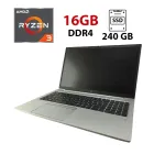 Ультрабук HP EliteBook 855 G7 / 15.6" (1920x1080) IPS / Ryzen 3 Pro 4450U (4 (8) ядра по 2.4 - 3.7 GHz) / 16 GB DDR4 / 240 GB SSD / AMD Radeon Graphics / WebCam б/в
