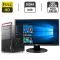Комплект ПК: Lenovo ThinkCentre M800 Tower / Intel Pentium G4500 (2 ядра по 3.5 GHz) / 8 GB DDR4 / 120 GB SSD + 500 GB HDD / Intel HD Graphics 530 + Монітор 24" (1920x1080) IPS / VGA б/в