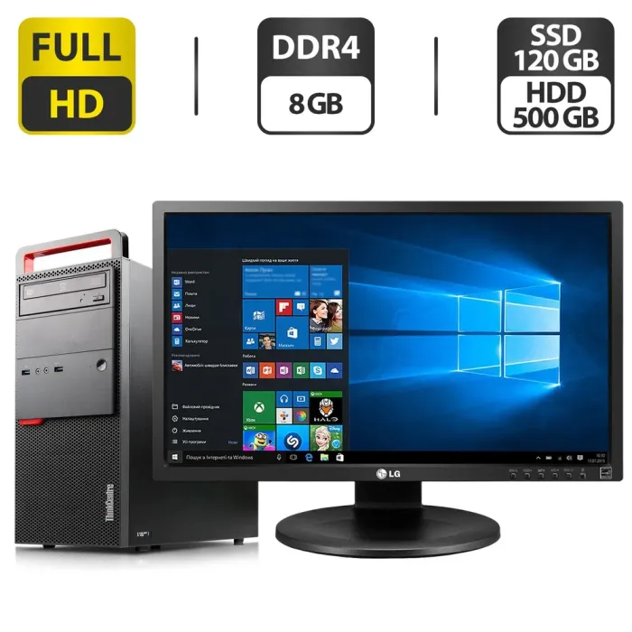 Комплект ПК: Lenovo ThinkCentre M800 Tower / Intel Pentium G4500 (2 ядра по 3.5 GHz) / 8 GB DDR4 / 120 GB SSD + 500 GB HDD / Intel HD Graphics 530 + Монітор 24" (1920x1080) IPS / VGA б/в - зображення 1