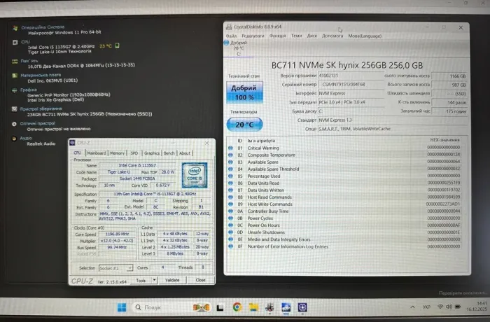 Ультрабук Б-клас Dell Precision 3560 / 15.6" (1920x1080) IPS / Intel Core i5-1135G7 (4 (8) ядра по 4.2 GHz) / 16 GB DDR4 / 256 GB SSD / Intel Iris Xe Graphics / WebCam б/в - зображення 11