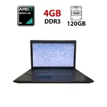 Ноутбук Б-клас Lenovo G565 / 15.6" (1366x768) TN / AMD Athlon II P360 (2 ядра по 2.3 - 3.2 GHz) / 4 GB DDR3 / 120 GB SSD / AMD Radeon HD 4200 Graphics / WebCam б/в