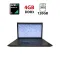Ноутбук Б-клас Lenovo G565 / 15.6" (1366x768) TN / AMD Athlon II P360 (2 ядра по 2.3 - 3.2 GHz) / 4 GB DDR3 / 120 GB SSD / AMD Radeon HD 4200 Graphics / WebCam б/в
