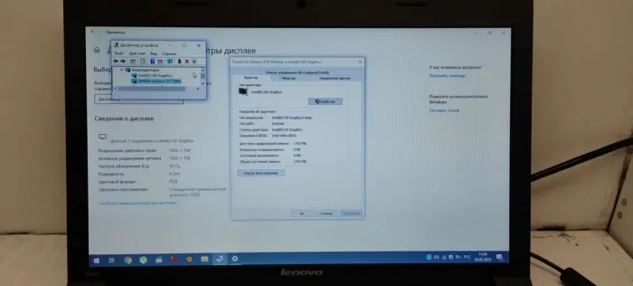Ноутбук Lenovo B590 / 15.6" (1366x768) TN / Intel Celeron 1000M (2 ядра по 1.8 GHz) / 4 GB DDR3 / 120 GB SSD / nVidia GeForce GT 720M, 1 GB DDR3, 64-bit / WebCam / Без АКБ б/в - зображення 9