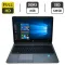 Ноутбук HP ProBook 650 G1 / 15.6" (1920x1080) TN / Intel Core i5-4200M (2 (4) ядра по 2.5 - 3.1 GHz) / 8 GB DDR3 / 128 GB SSD / Intel HD Graphics 4600 / WebCam б/в