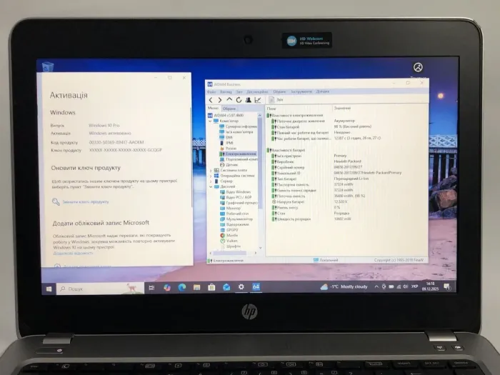 Ультрабук Б-клас HP ProBook 430 G4 / 13.3" (1366x768) TN / Intel Core i3-7100U (2 (4) ядра по 2.4 GHz) / 8 GB DDR4 / 160 GB SSD / Intel HD Graphics 620 / WebCam / Win 10 Pro б/в - зображення 9